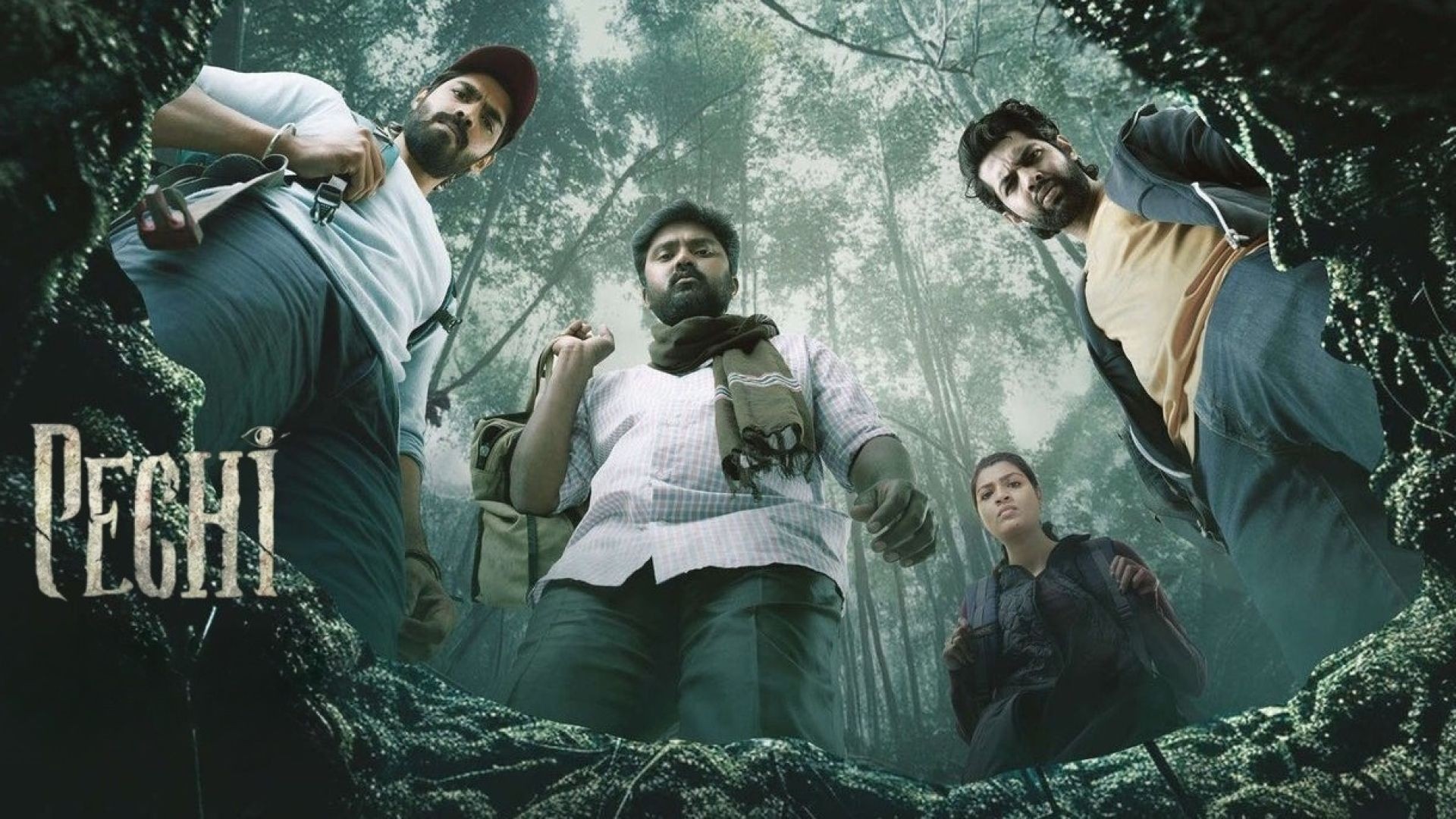 Pechi (2024) Tamil AMZN WEB-DL 480p
