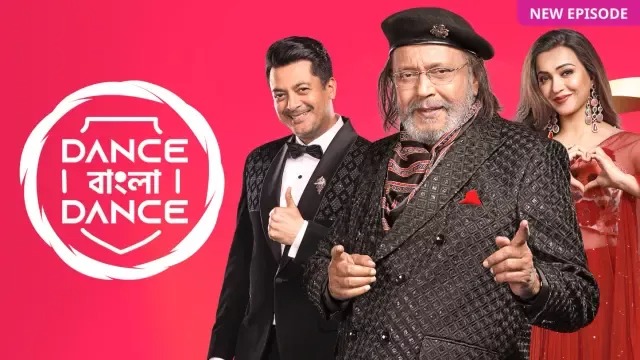 Dance Bangla Dance (2025) S13E31 Bengali Zee5 WEB-DL